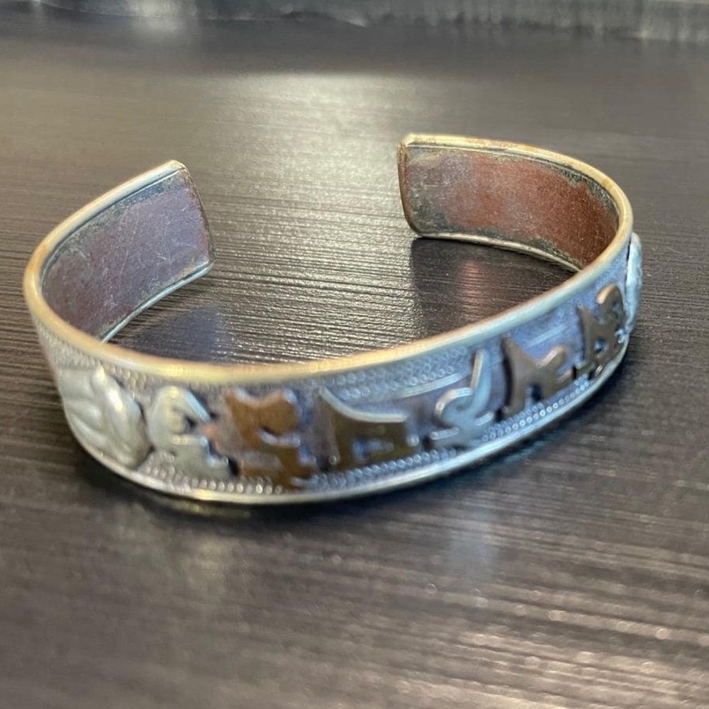 Vintage Tibetan Mantra Mixed Metal Cuff Bracelet Copper Brass Om Mani Padme Hum